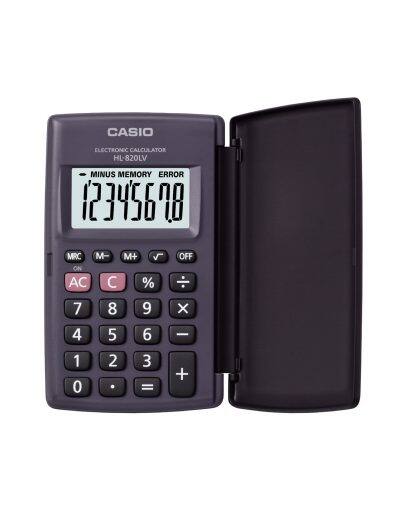 HL-820LV